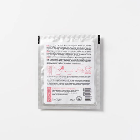 CARELIKA Algae Peel Off Under Eye Mask – 10g – Marine Collagen & Rose Oil – Reduces Dark Circles & Puffiness – Hydrating & Firming Eye Contour Treatment