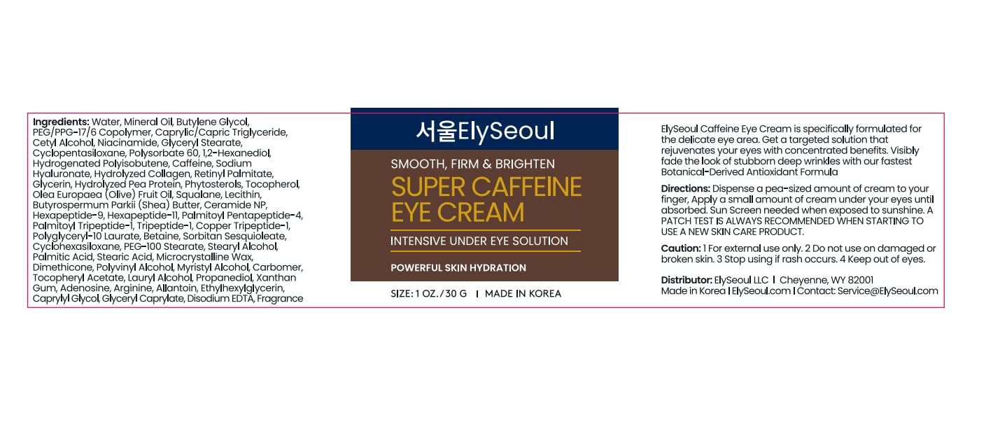 ElySeoul Korean Caffeine Collagen Eye Cream: Puffiness & Dark Circles Under Eye Treatment - Anti-Aging with Peptides & Hyaluronic Acid, 1 oz / 30g