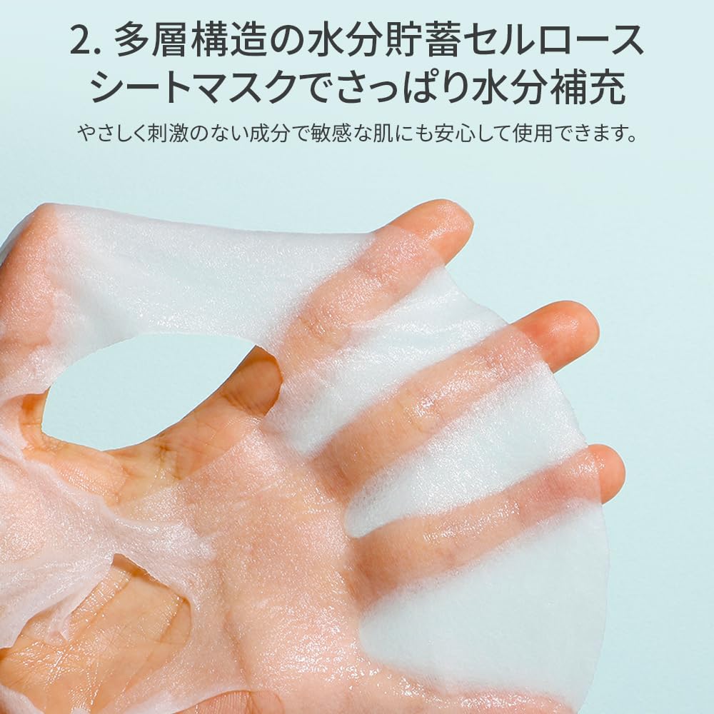 APLB Glutathione Niacinamide Sheet Mask 10pcs | LIPO GLUTA NIAC CEN™ 13.7% 0.85 FL.OZ/Korean Skincare, Deep hydration & Soothing, Sensitive Skin, Improve skin elasticity