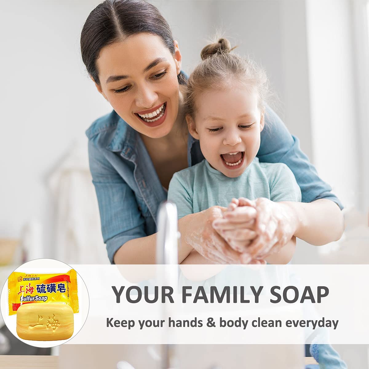 Bee & Flower Shanghai Sulfur Soap 10% Sulfur Soap Bar Face and Body Acne Treatment Sulphur Bar Soaps 3.4 Oz