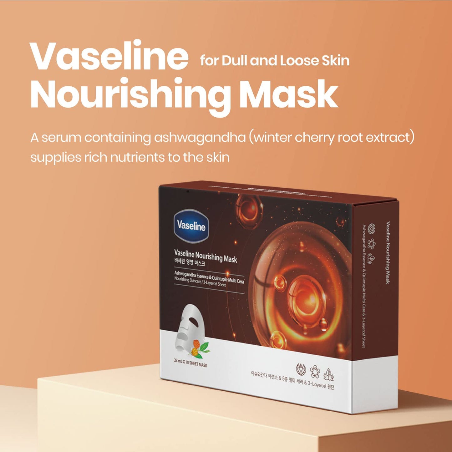 Vaseline Face Facial Mask Sheet Skin Care Essence, HYDRATION RETENTION, SKIN BARRIER REINFORCEMENT [Made in Korea] 10 Count (10 Count, Nourishing)