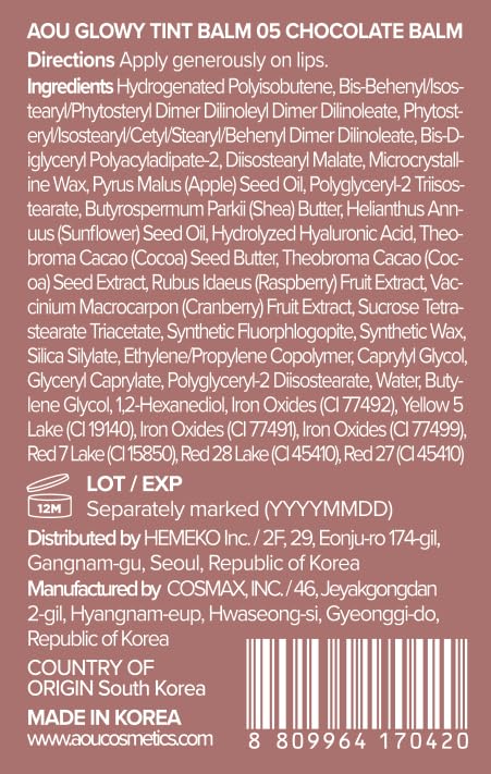 AOU GLOWY TINT BALM Tinted Lip Balm with Natural Gloss Instant Hydration for Chapped Lips 0.12Oz (05 Chocolate Balm)