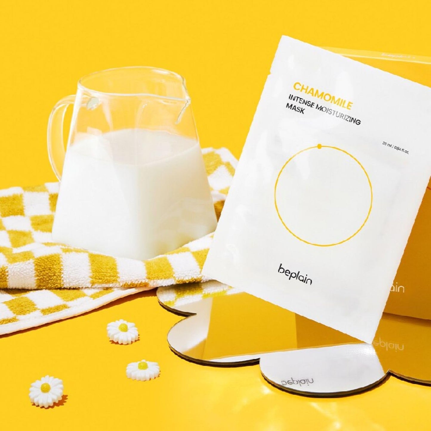 beplain Chamomile Intense Moisturizing Facial Mask, Hydrating & Soothing Sheet Mask for Sensitive, Dry Skin | Vegan | Elasticity Improvement | Fragrance-Free | Korean Skin Care | 5ea