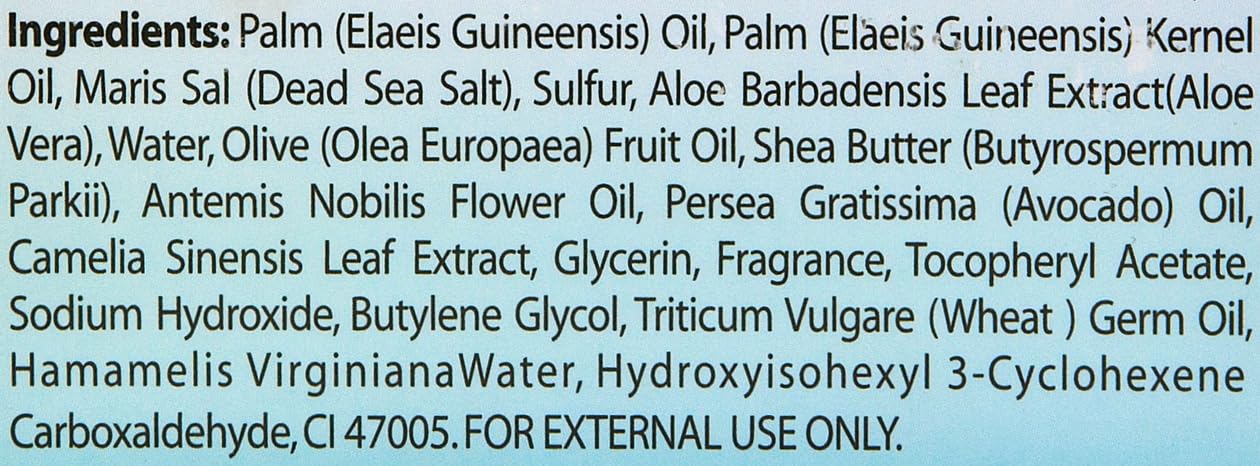 Natural Elephant Dead Sea Sulfur Soap Bar | Clarifying Face & Body Wash with Dead Sea Salt & Aloe Vera | 4.4 oz (125 g)