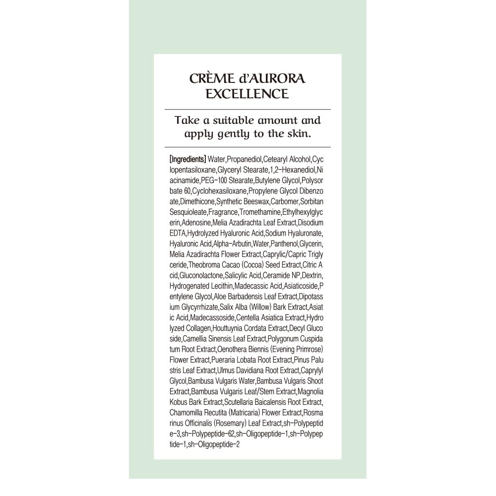 CHALLANS DE PARIS Crème d’Albarosa Excellence – Niacinamide Brightening Cream for Even Skin Tone | Dark Spot Care, Korean Skincare, 1.05 fl oz (30 ml) (ACNE CARE, 2.63 fl. oz)