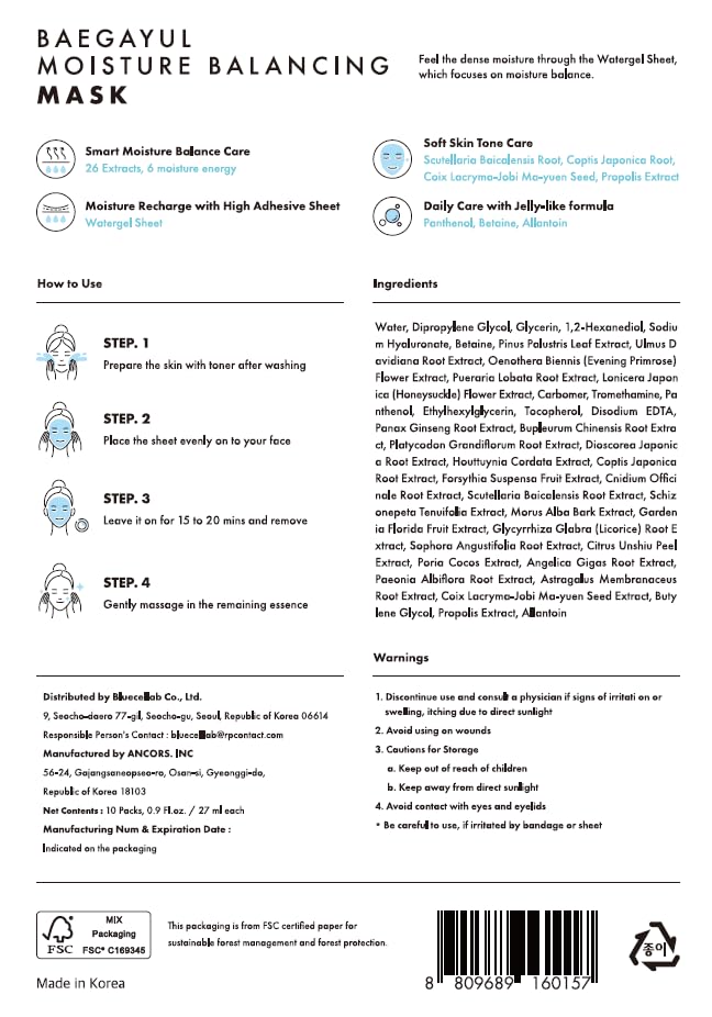 Baegayul Moisture Balancing Sheet Mask 10EA - Hydrating & Soothing Facial Mask with Hyaluronic Acid, Glow Skin Watergel Texture, Korean Skincare for All Skin Types, Lightweight Non-Sticky Face Mask