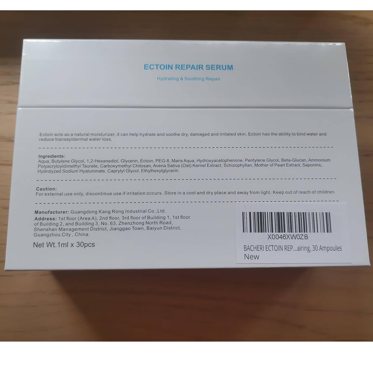 BACHERI Ectoin Repair Face Serum Ampoules # 30 Pcs/Box - Deep Moisture & Anti-Aging Serum with Beta-Glucan, Glycerin, and Hyaluronic Acid – Hydration, Soothes & Protects All Skin