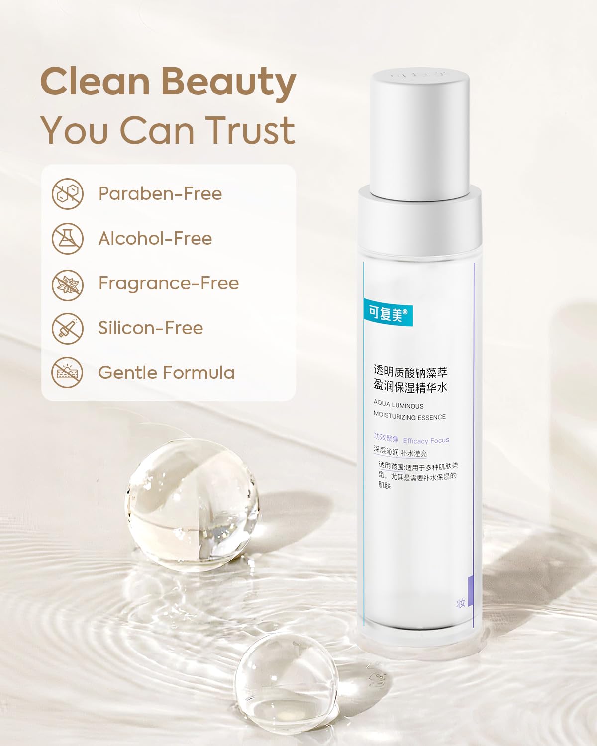 KOMFYMED Aqua Luminous Moisturizing Essence Toner with Sodium Hyaluronate & Algae Extract - Deep Hydration, Radiance Boost, Lightweight Facial Essence for All Skin Types, 120ml / 4.05 fl.oz