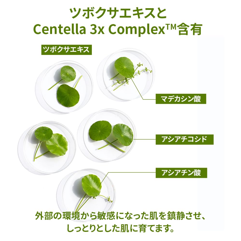 APLB Retinol Vitamin C Vitamin E Ampoule Serum | RETINOL VITA CEN™ 28.1% 1.35 FL.OZ/Korean Skincare, Long lasting moisturizing, Revitalize for gentle and improve skin texture