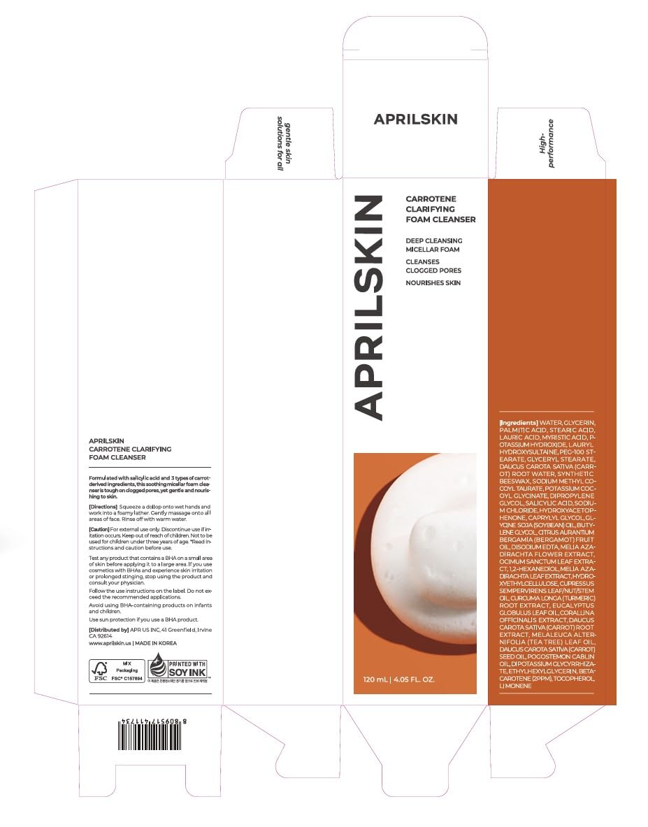 Aprilskin Carrotene Clarifying Foam Cleanser - Deep Cleansing with BHAs & Sebum Control for Oily, Sensitive, Acne-Prone Skin - 120ml - Vegan, Cruelty Free