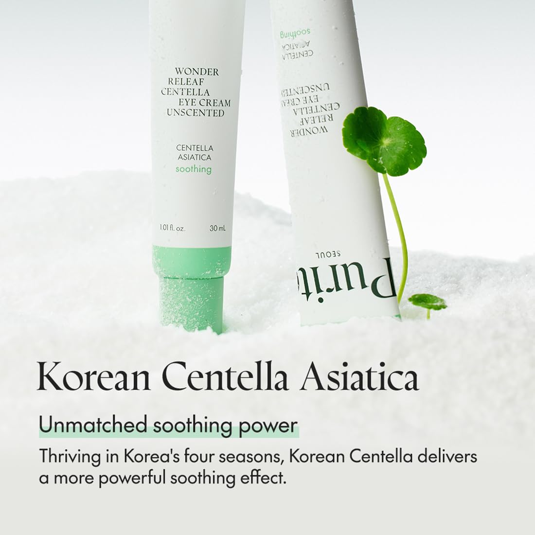 PURITO Centella Unscented Eye Cream, Korean Centella, for Sensitive Skin, Soothing, Facial Eye Cream for face, Dark Circles, Wrinkles, Puffiness, K-Beauty, Vegan & Cruelty-Free, 30ml 1fl.oz