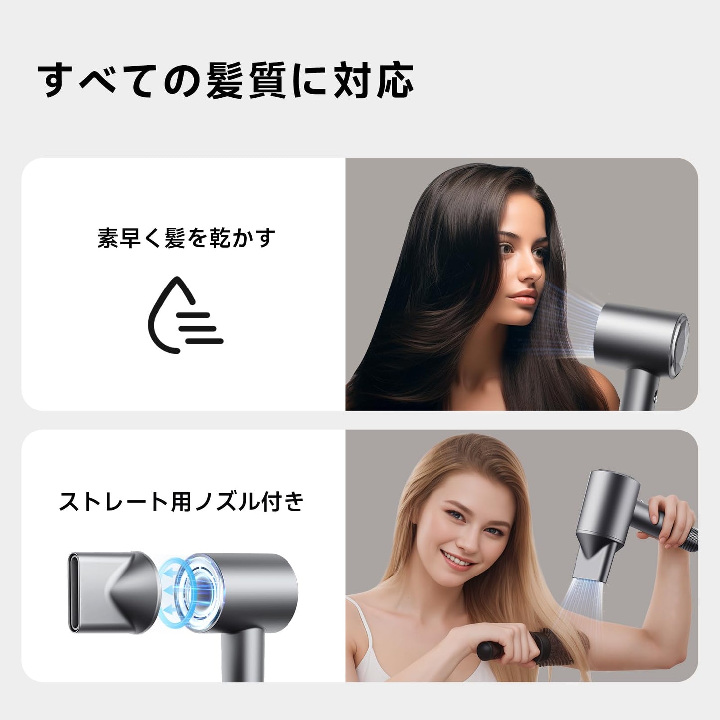 VTT Hair Dryer, 130000 RPM High Speed Blow Dryer for Fast Drying, Low Noise, Lightweight Design for Home & Travel Use, Perfect for Men, Women, and Professionals