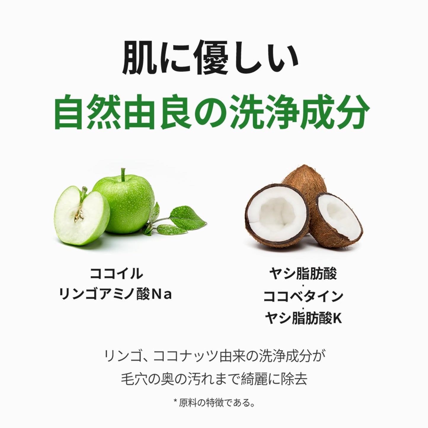 Ariul Apple Cider pH Balancing Cleansing Foam – Effective Pore & Exfoliation Care, Low pH, Soothing & Revitalizing Face Wash with Apple Extract, Korean Skin Care, 150ml / 5.07 fl. oz