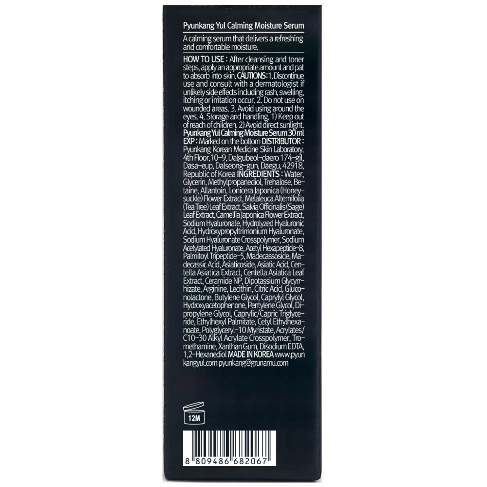 Pyunkang Yul Calming Moisture Serum for Strong Daily Moisturizing Power, Skin Revival & Soothing Care with Centella Asiatica, Tea Tree, 5 Hyaluronic Acids, Ceramide |