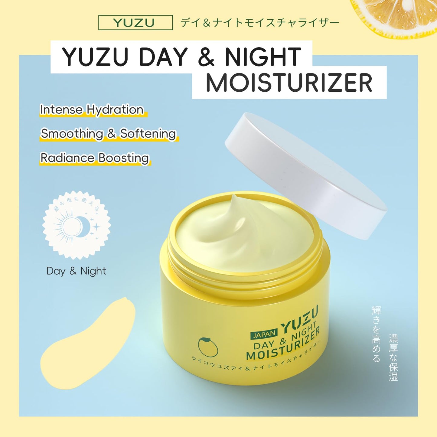Easilydays Yuzu Facial Moisturizer, Intense Hydration, Radiance Boosting Aging Skin, Deeply Moisturizes Enhance Skin, Even Skin Tone, Body and Face Moisturizer with Vitamin C for Day & Night Use