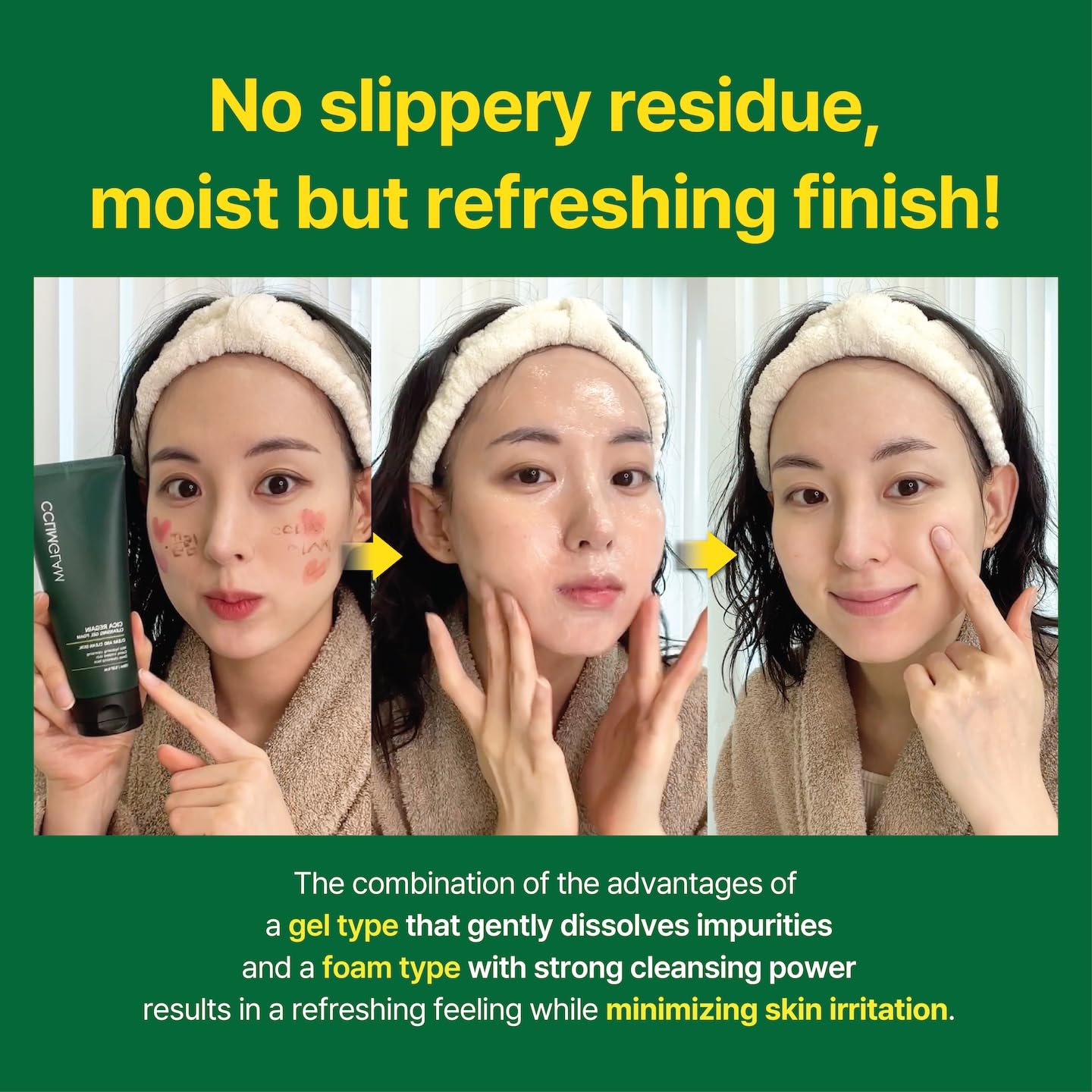 CCLIMGLAM CICA Regain Cleansing Gel Foam 150ml(5.07Fl.Oz), Vegan Mild Skin Barrier Cleanser for Sensitive, Pore and Sebum Care, Calming Soothing Effect, Clean Beauty, Korean Skin Care