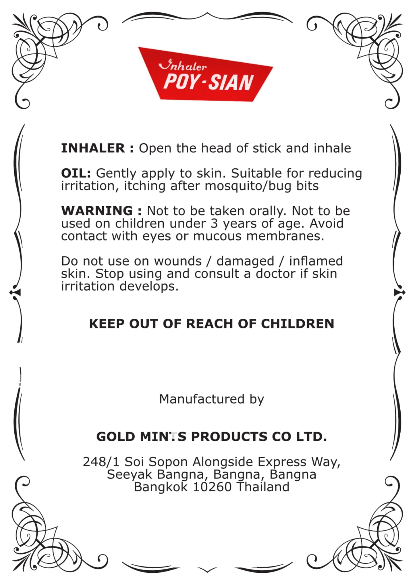 POY-SIAN Mark II Menthol Aromatherapy Nasal Inhaler, Natural Herbal Remedy with Cooling Essential Oils Poysian (Pack of 6)