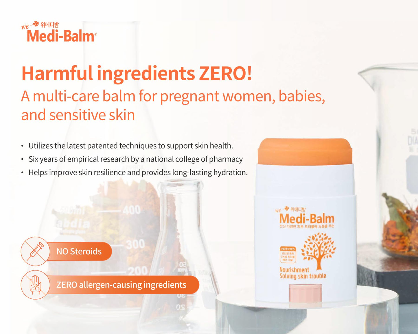 Astaxanthin Multi-Care Balm Stick – Soothing & Moisturizing for Dry, Sensitive Skin | Safe for Babies, Kids & Adults | Natural, Steroid-Free | wemedibalm (20g / 0.70 oz)