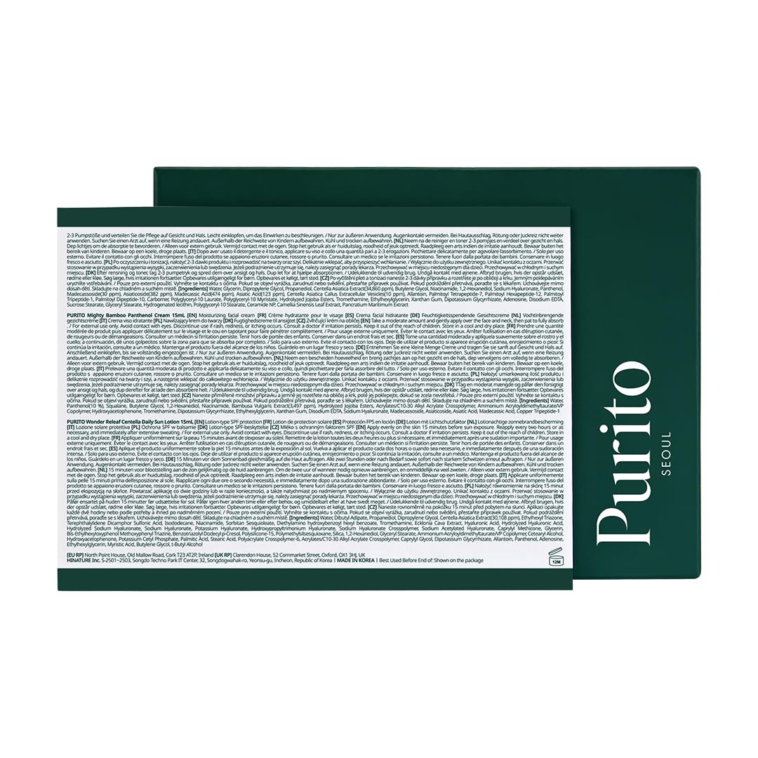 PURITO SEOUL Best Kit - Skincare Routine with Panthenol Cleanser & Cream, Unscented Centella Serum & Toner, For All Skin Types, Gift Set, For Face, Facial Serum, K-Beauty, 3.52 fl. oz.