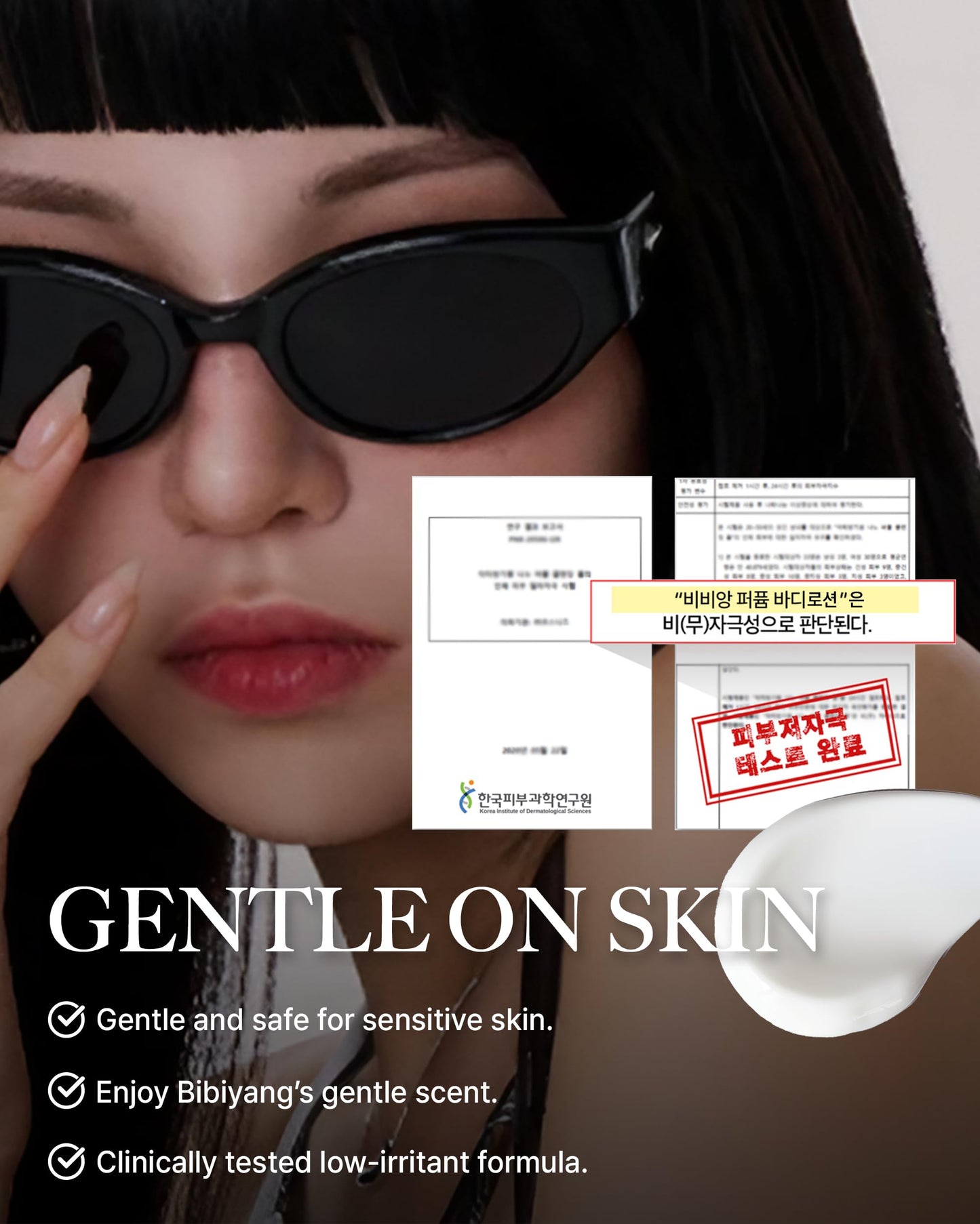 BiBiANG Lost Wood Body Lotion - Korean Body Care for Moisturizing & Nourishment - Hydrating Body Care Formula with Woody Soap Scent, Shea Butter & Jojoba Oil - 10.82 fl.oz