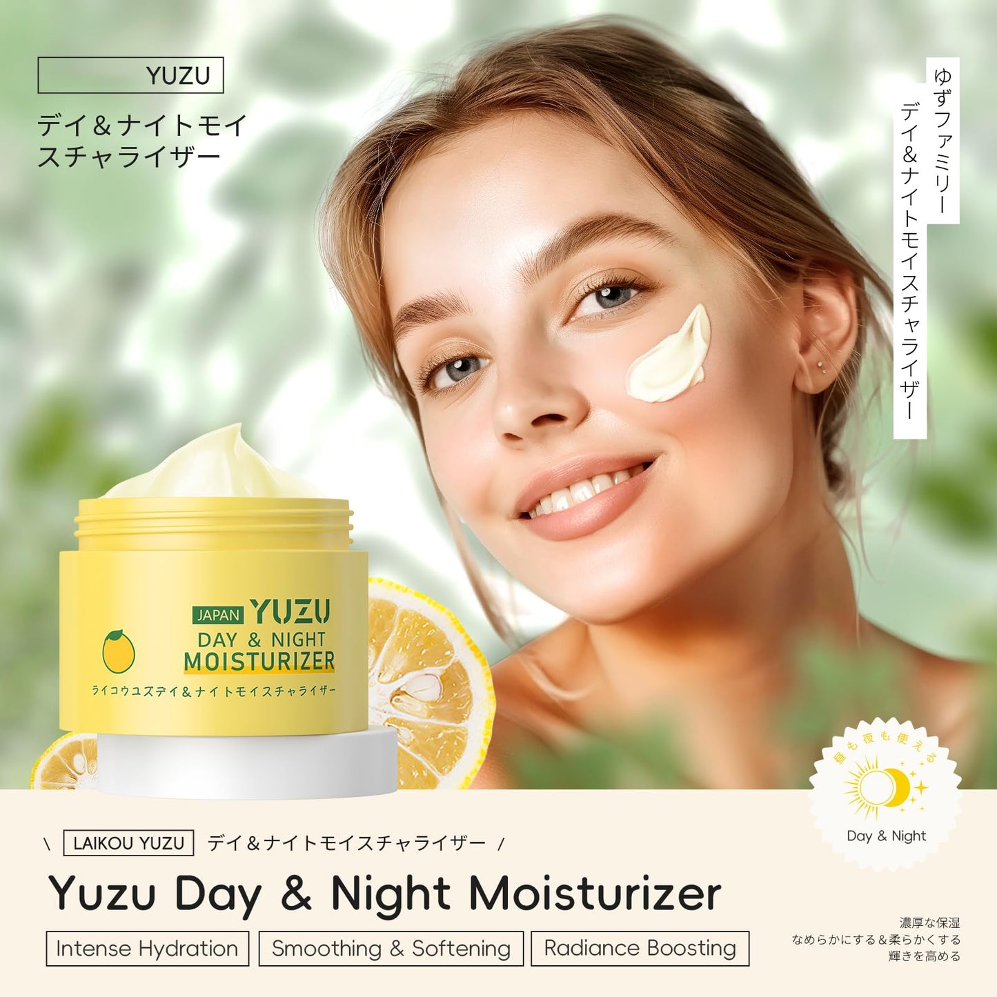 Easilydays Yuzu Facial Moisturizer, Intense Hydration, Radiance Boosting Aging Skin, Deeply Moisturizes Enhance Skin, Even Skin Tone, Body and Face Moisturizer with Vitamin C for Day & Night Use