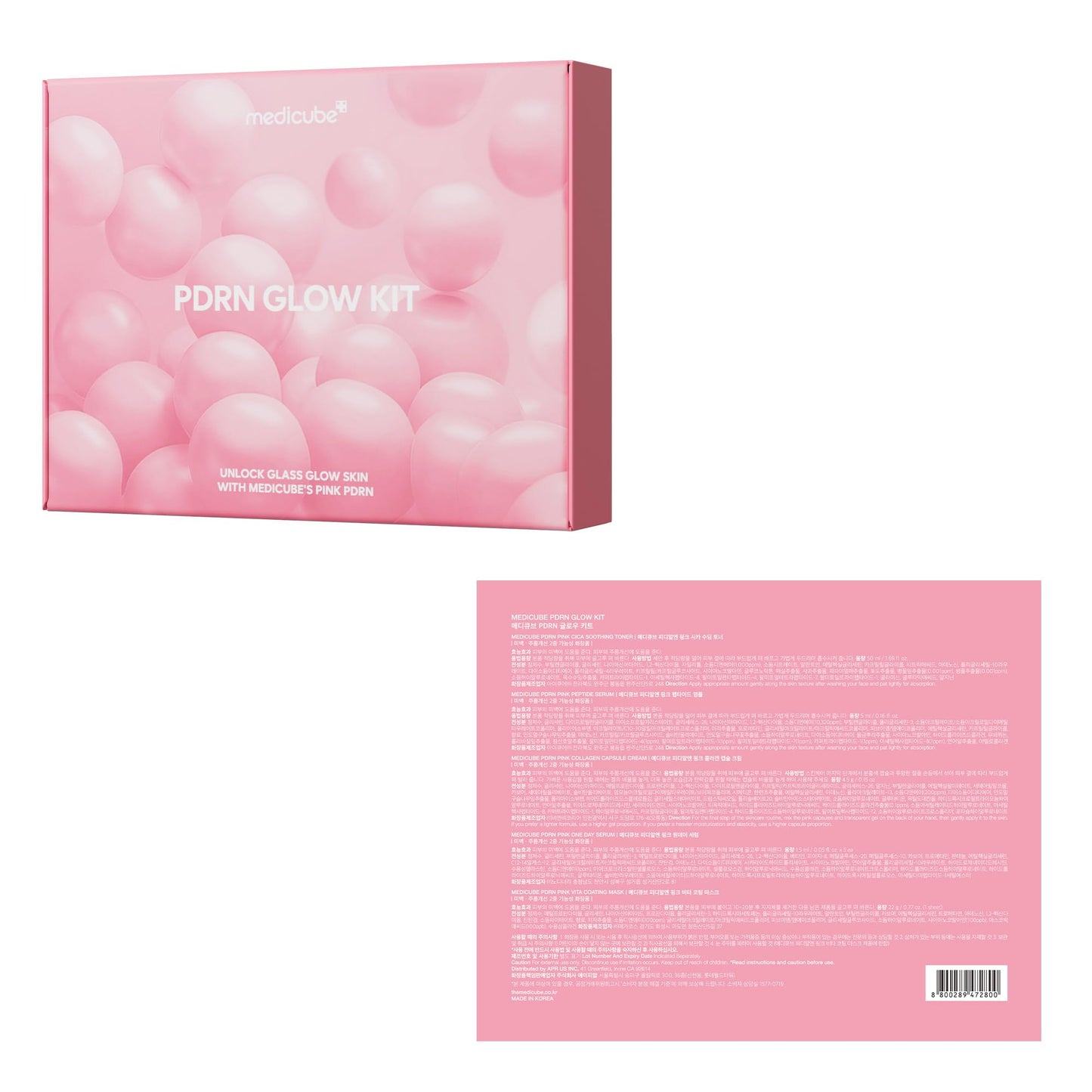 medicube Salmon DNA PDRN Trial Kit | Glass Glow Mini Skincare Set with Toner, Serum & Sheet Mask for Hydrating, Firming, Moisturizing |Gift & Travel Essentials for Women & Girls | Korean Skincare