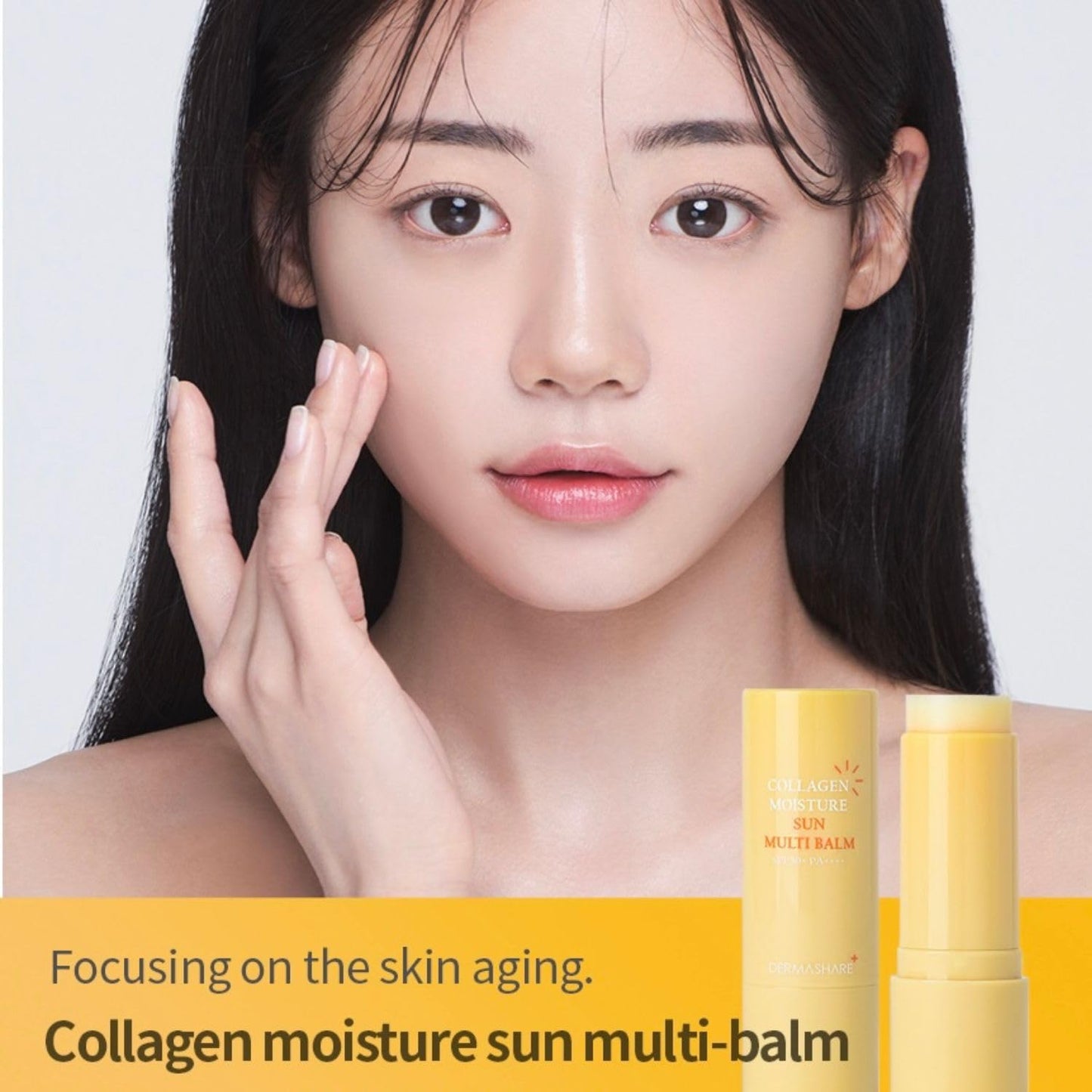 Collagen Multi Balm Stick with SPF 50 - Anti-Aging, Moisturizing, Wrinkle Care/Korean Skincare/Unscented/Dermashare(0.38oz)