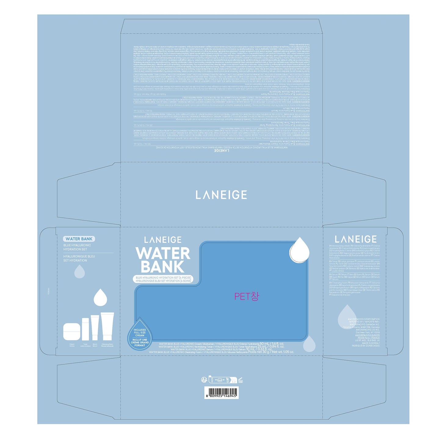 LANEIGE Water Bank Hydration Set: Hyaluronic Acid, Barrier-Boosting Hydration, Full Sized, Travel Sized