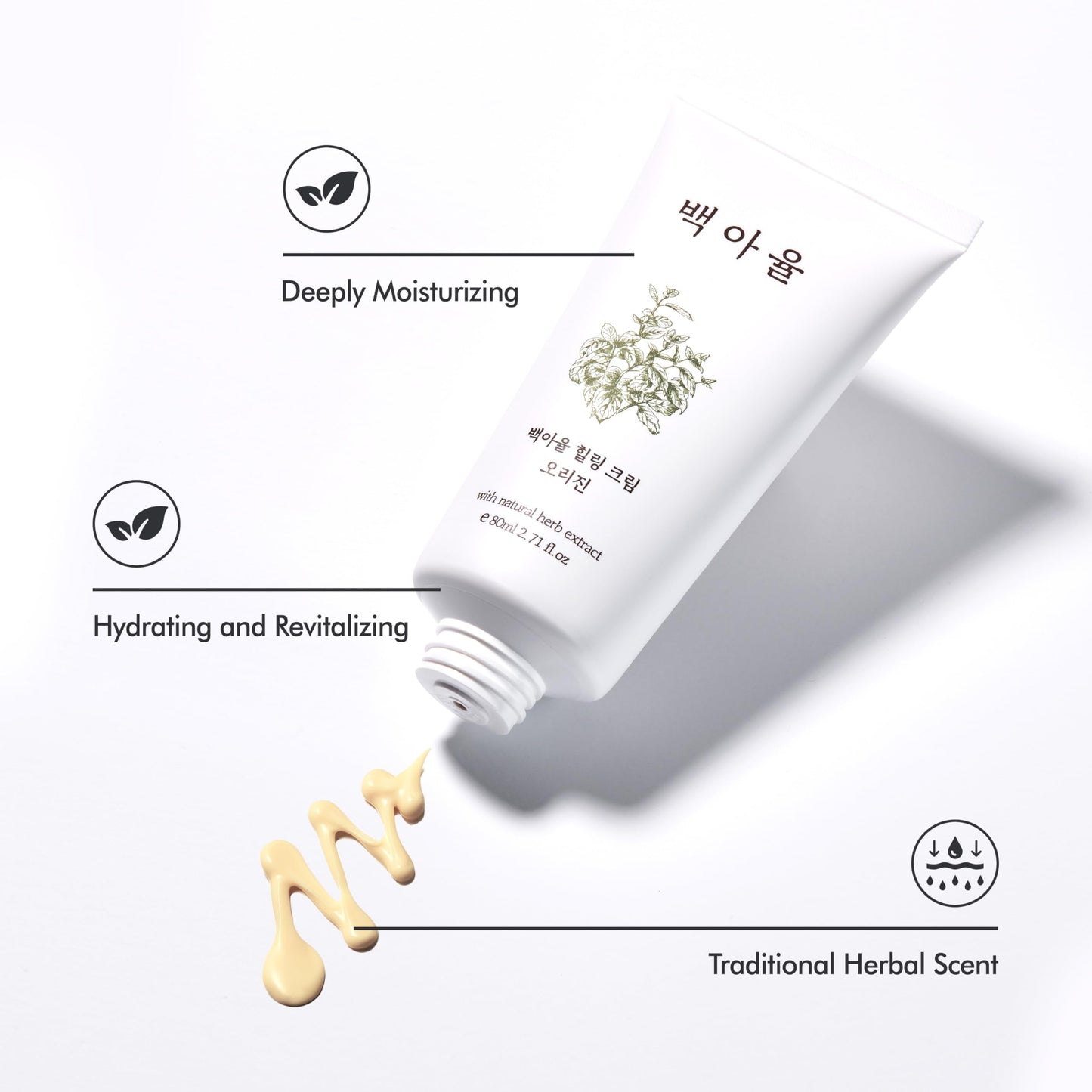 Baegayul Classic Cream Origin - Deep Hydration Face Moisturizer with Propolis & Job’s Tears, Soothing Korean Skincare for Dry and Sensitive Skin, Herbal Cream for Radiant Look (2.71fl oz)