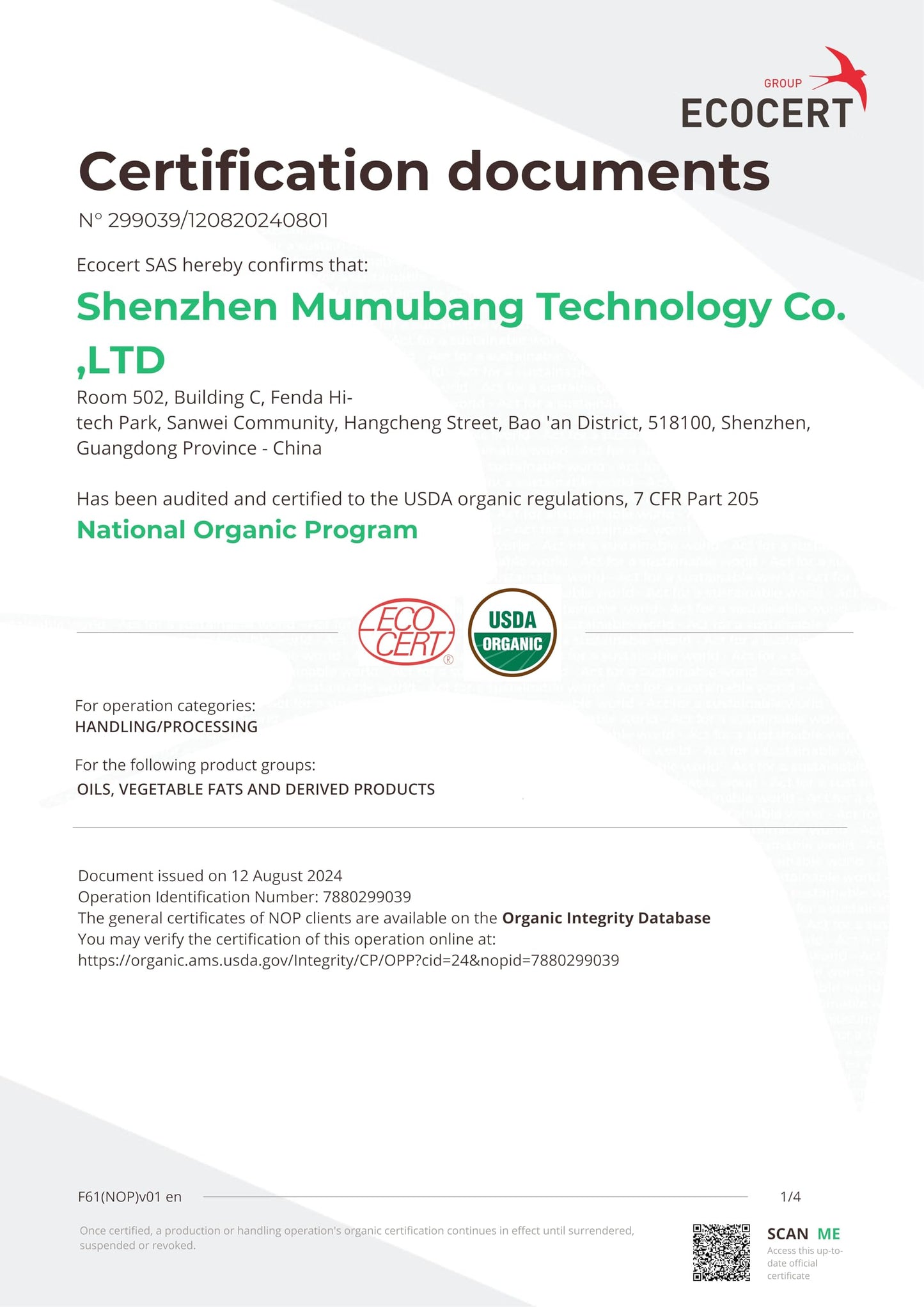 MMPANG Organic Rosehip Seed Oil for Face, USDA Certified, Cold Pressed, Unrefined, 100% Pure Natural Rose Hip Oil (1oz / 30ml) for Anti-Aging, Acne Scar Treatment, Skin & Hair Care, Gua Sha Massage