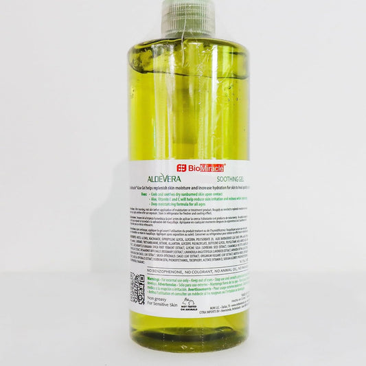 BioMiracle Aloe Vera Soothing Gel, 1 Pump Bottle, with 9 Natural Plant Extracts, for Deep Hydration