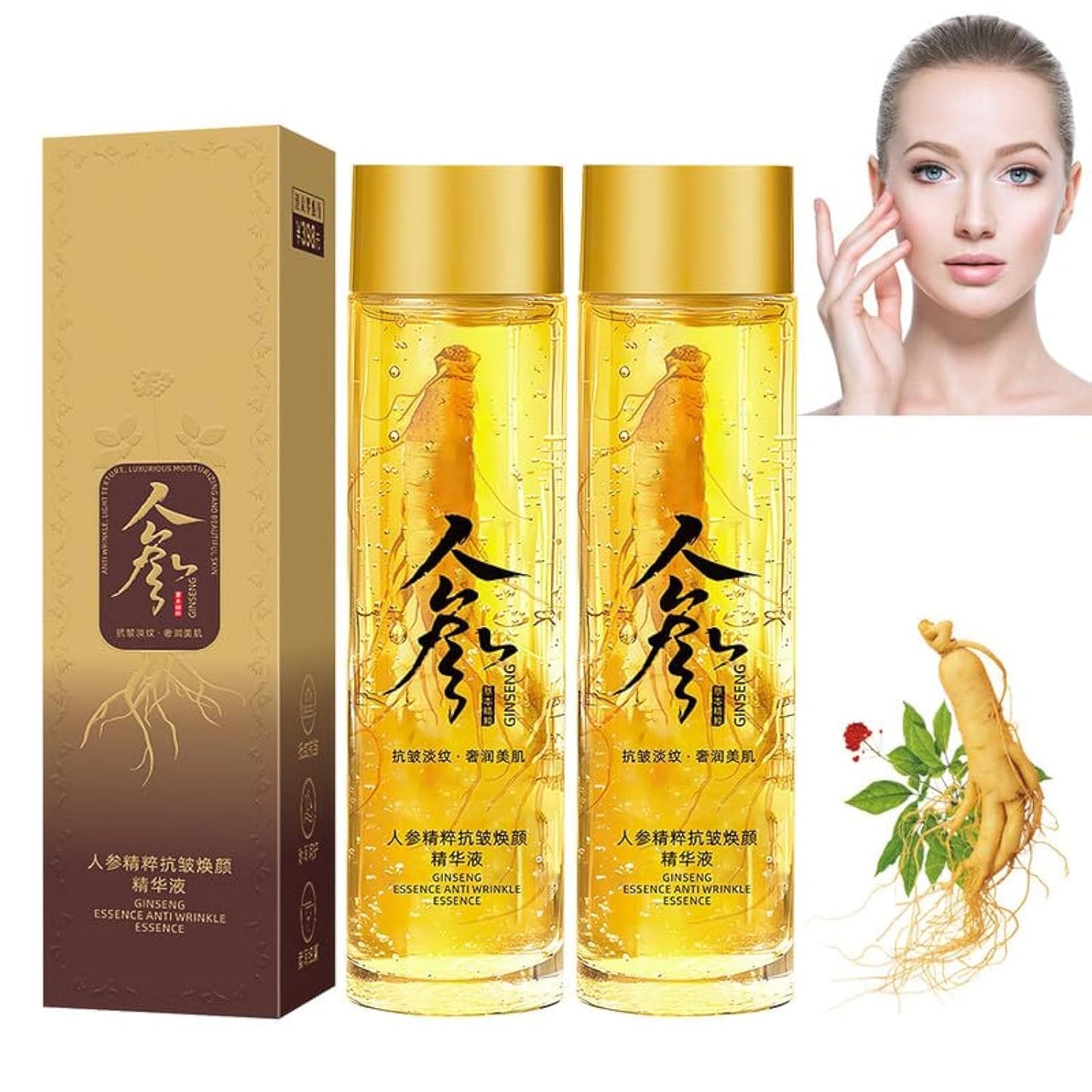 2bottle Ginseng Extract Liquid,Ginseng Serum Water Ginseng Gold Peptide Anti Wrinkle Serum Ginseng Oil Skin Tightening Products Facial Products Hydrating Essence Anti Wrinkle Tightening Serum