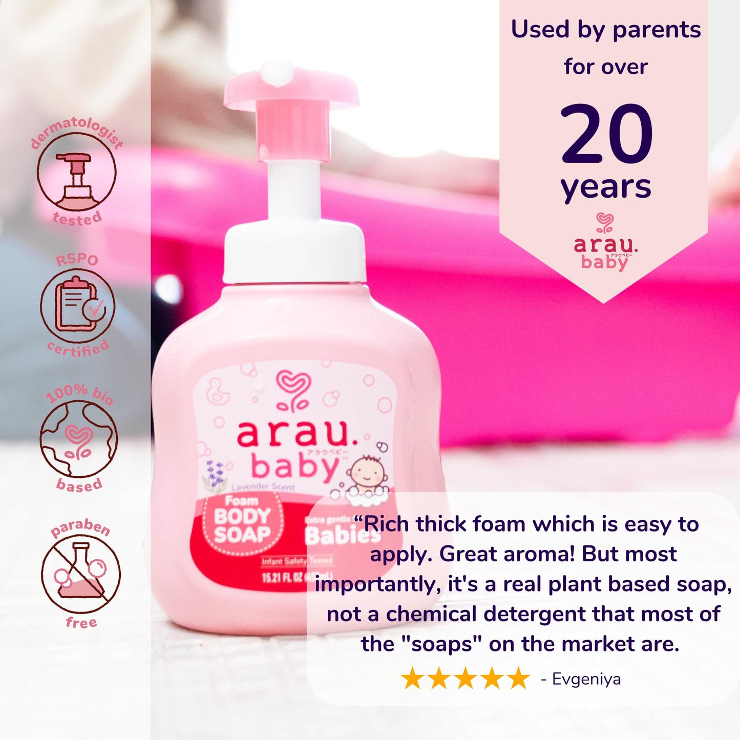 Arau Baby Foam Body Soap Lavender Scent, Natural Plant Based Baby Wash, No Artificial Fragrance or Additives, Gentle for Baby’s Sensitive Skin, Nourishing and Easy Rinse, 15.21 Fl Oz, 3 Pack