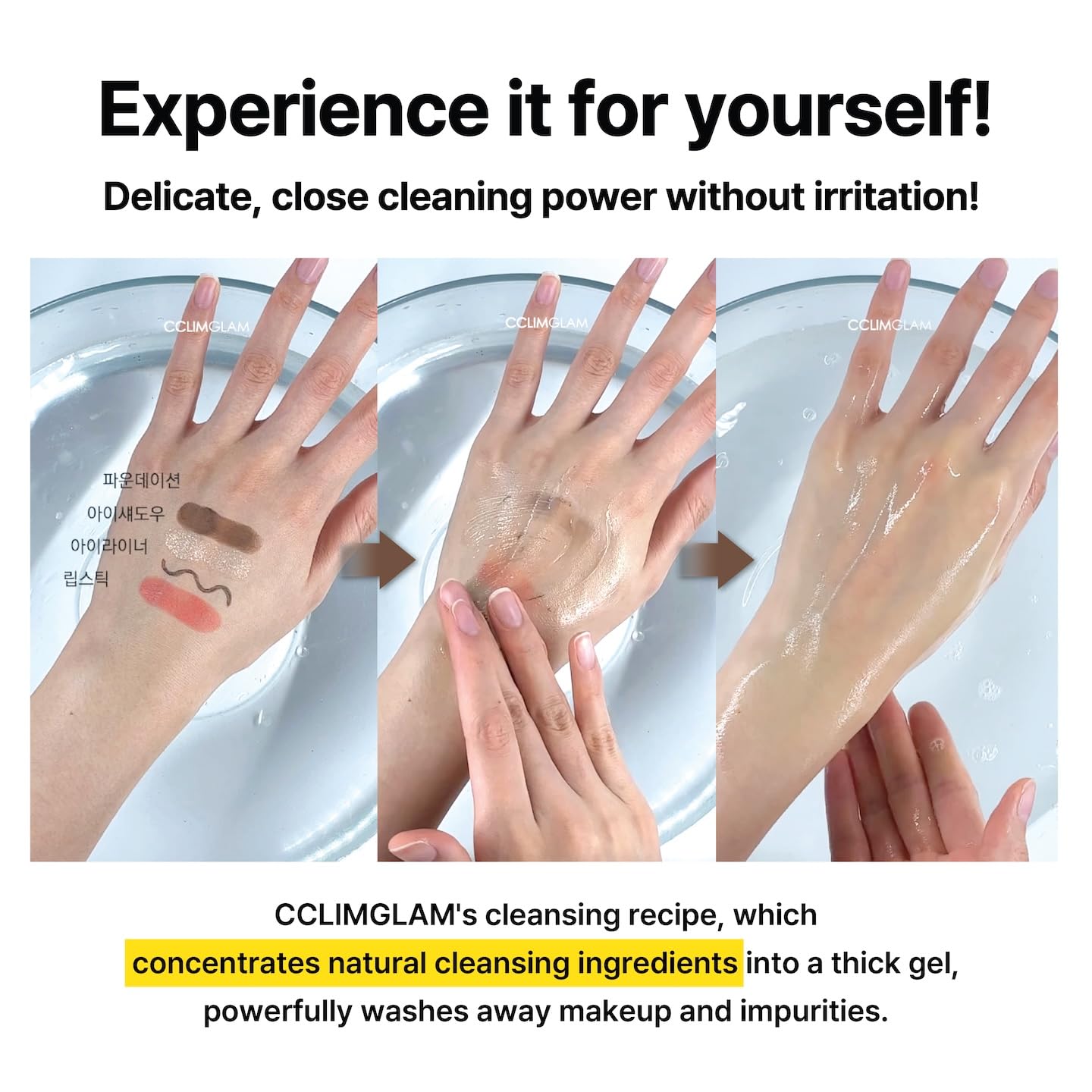 CCLIMGLAM CICA Regain Cleansing Gel Foam 150ml(5.07Fl.Oz), Vegan Mild Skin Barrier Cleanser for Sensitive, Pore and Sebum Care, Calming Soothing Effect, Clean Beauty, Korean Skin Care