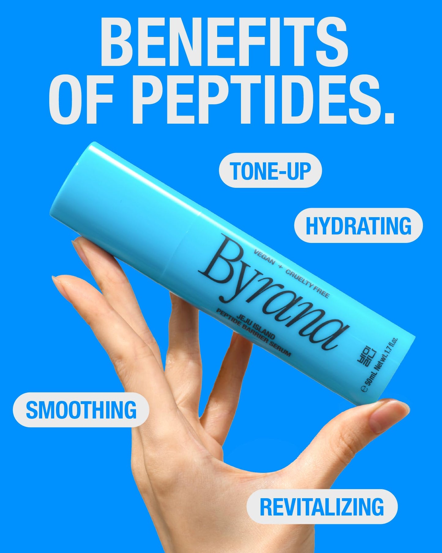 BYRANA Jeju Island Peptide Barrier Face Serum – Korean Vegan Skincare with 9 Peptides, Ceramides, Hyaluronic Acid, Niacinamide & Marine Complex – Hydrating, Firming & Barrier Support – 1.7 oz