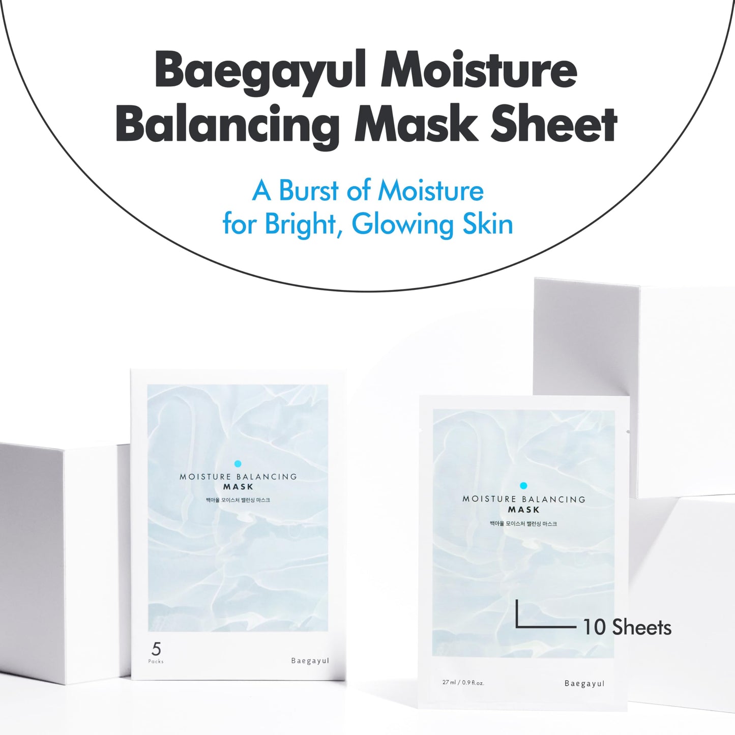 Baegayul Moisture Balancing Sheet Mask 10EA - Hydrating & Soothing Facial Mask with Hyaluronic Acid, Glow Skin Watergel Texture, Korean Skincare for All Skin Types, Lightweight Non-Sticky Face Mask