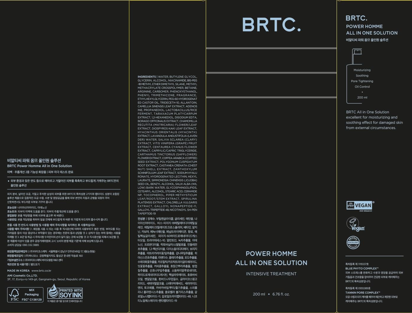 BRTC Power Homme All in One Solution | Men's Face Moisturizer | 3-in-1 (Toner+Lotion+Essence) | Sebum Control, Korean Skincare (200ml, 6.76 fl.oz)