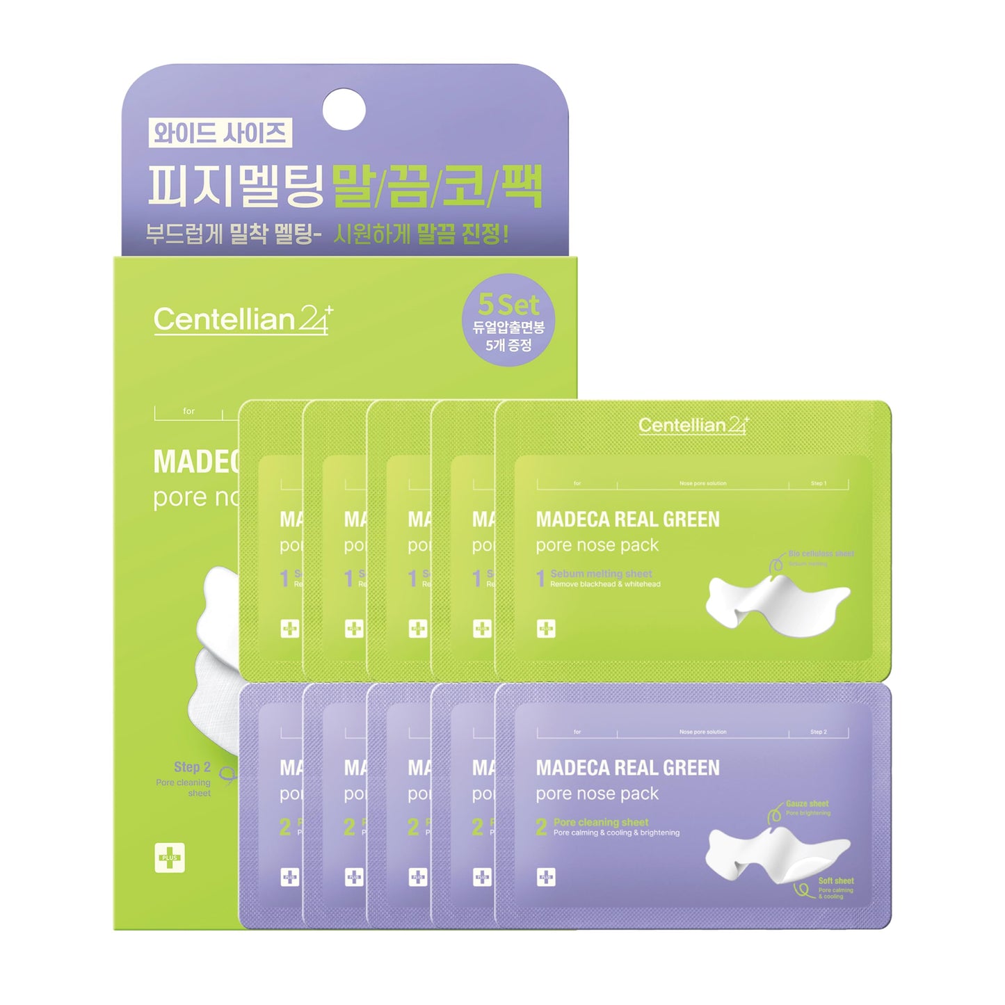 CENTELLIAN 24 Madeca Real Green Pore Nose Patch (0.24fl oz, Pack of 5) - Dual-Step Bio-Cellulose Sheet, Reduces Whiteheads & Blackheads, Soothes & Tightens Pores, Korean Skin Care. TECA, Liposome