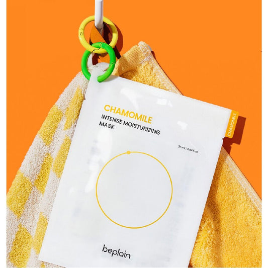 beplain Chamomile Intense Moisturizing Facial Mask, Hydrating & Soothing Sheet Mask for Sensitive, Dry Skin | Vegan | Elasticity Improvement | Fragrance-Free | Korean Skin Care | 5ea