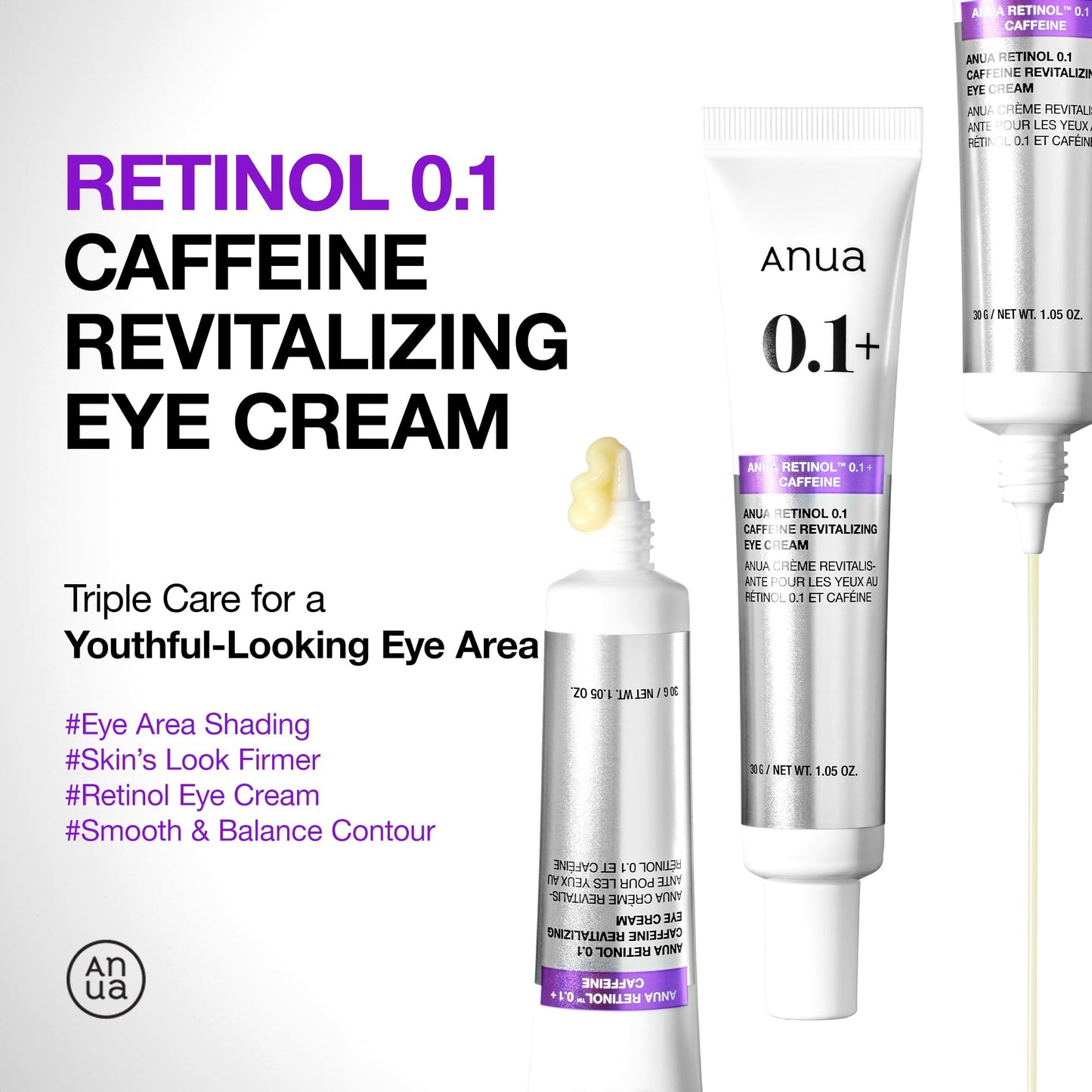 ANUA Retinol 0.1 Caffeine Revitalizing Eye Cream, Under Eye Cream For Hydration, Glow Up Eye Contour, Niacinamide, Retinol For Face, Night Cream For Eye Care, Korean Skin Care (30g/1.05oz)