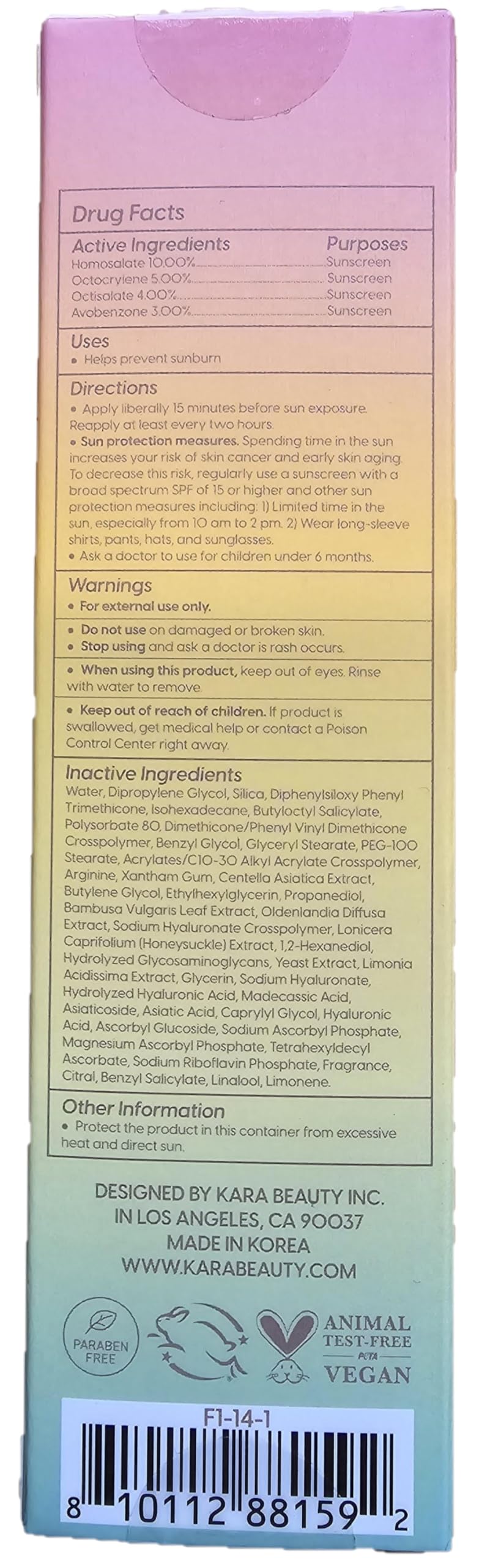 Kara Beauty SOLFUL Face Sun Lotion SPF 50+ PA++++ Korean Moisurizing Facial Sunscreen, No White Cast 1.7oz