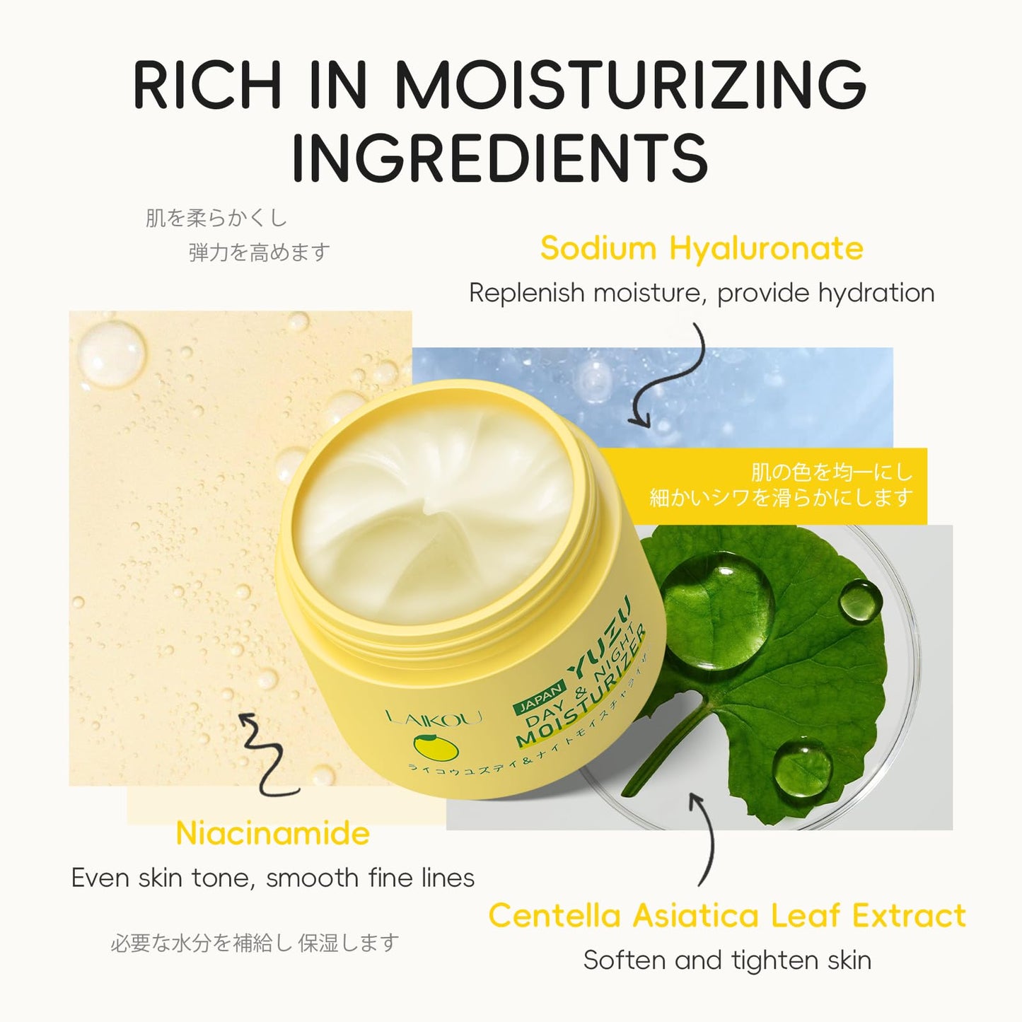 Easilydays Yuzu Facial Moisturizer, Intense Hydration, Radiance Boosting Aging Skin, Deeply Moisturizes Enhance Skin, Even Skin Tone, Body and Face Moisturizer with Vitamin C for Day & Night Use