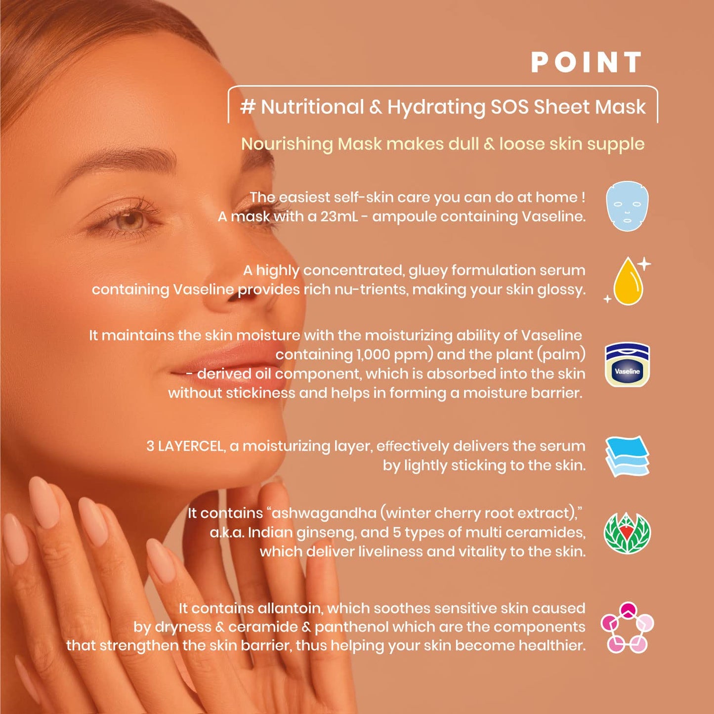 Vaseline Face Facial Mask Sheet Skin Care Essence, HYDRATION RETENTION, SKIN BARRIER REINFORCEMENT [Made in Korea] 10 Count (10 Count, Nourishing)