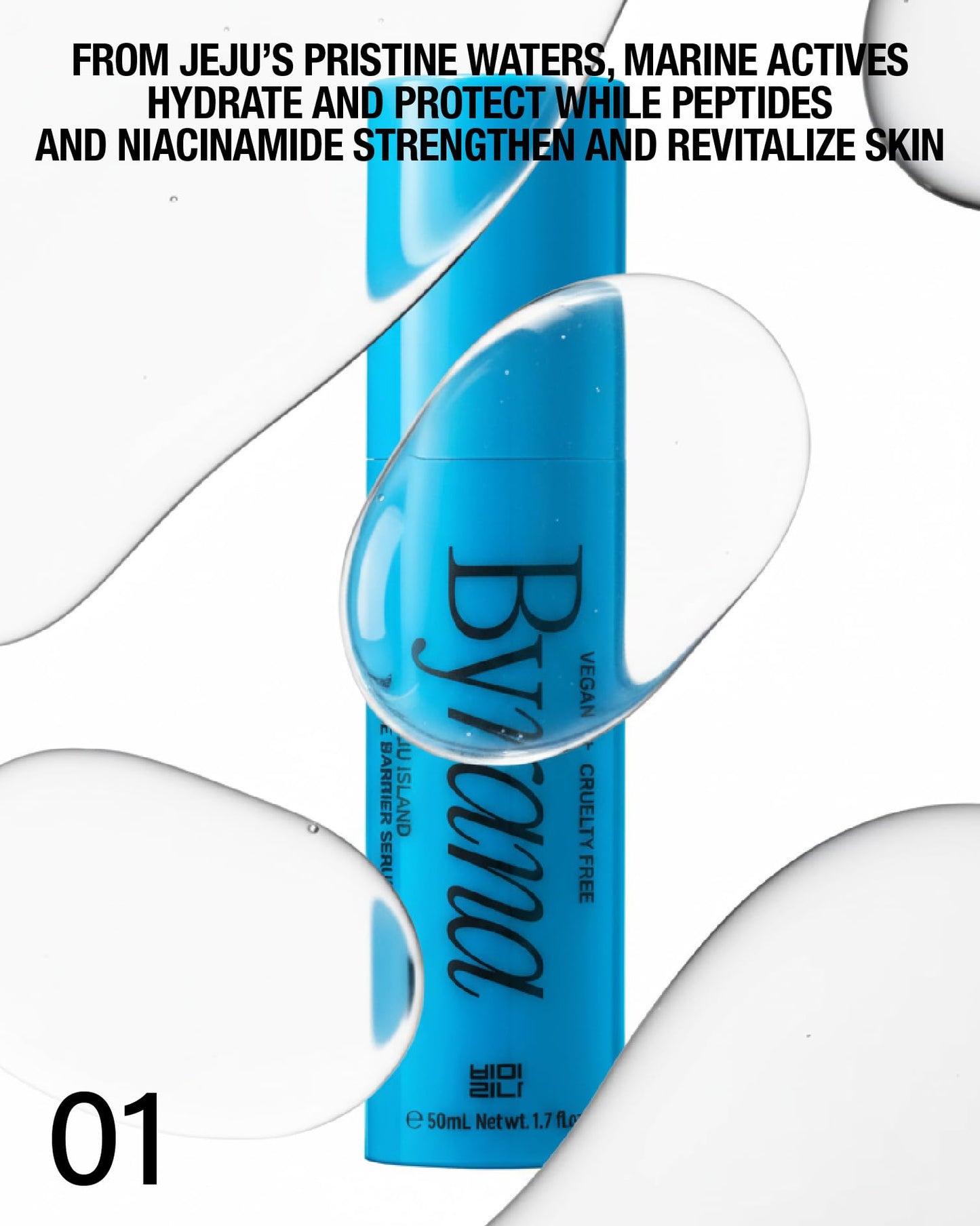 BYRANA Jeju Island Peptide Barrier Face Serum – Korean Vegan Skincare with 9 Peptides, Ceramides, Hyaluronic Acid, Niacinamide & Marine Complex – Hydrating, Firming & Barrier Support – 1.7 oz