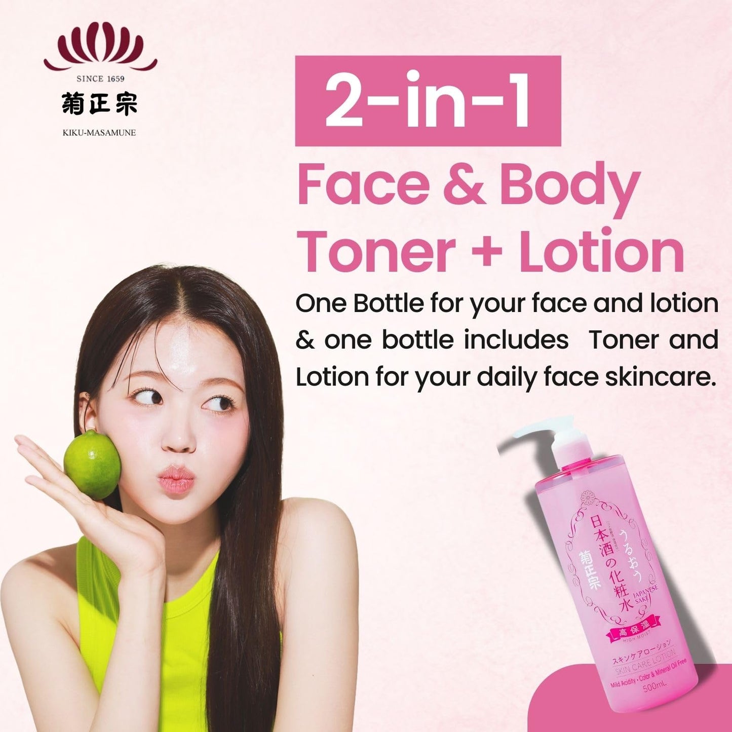 Kikumasamune 2-in-1 Face Toner + Full Body Lotion for Women, Natural Body Lotion for Dry Skin with Rice Extract, Amino Acids, Ceramides& Protein, Japanese Skin Care Lotion, HIGH MOIST, 16.9 Fl Oz