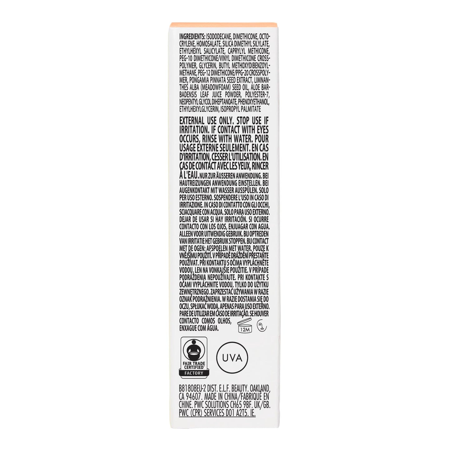 e.l.f. SKIN Suntouchable Invisible SPF 35 Mini, Lightweight, Gel-based Sunscreen For A Smooth Complexion, Doubles As A Makeup Primer, Vegan & Cruelty-Free