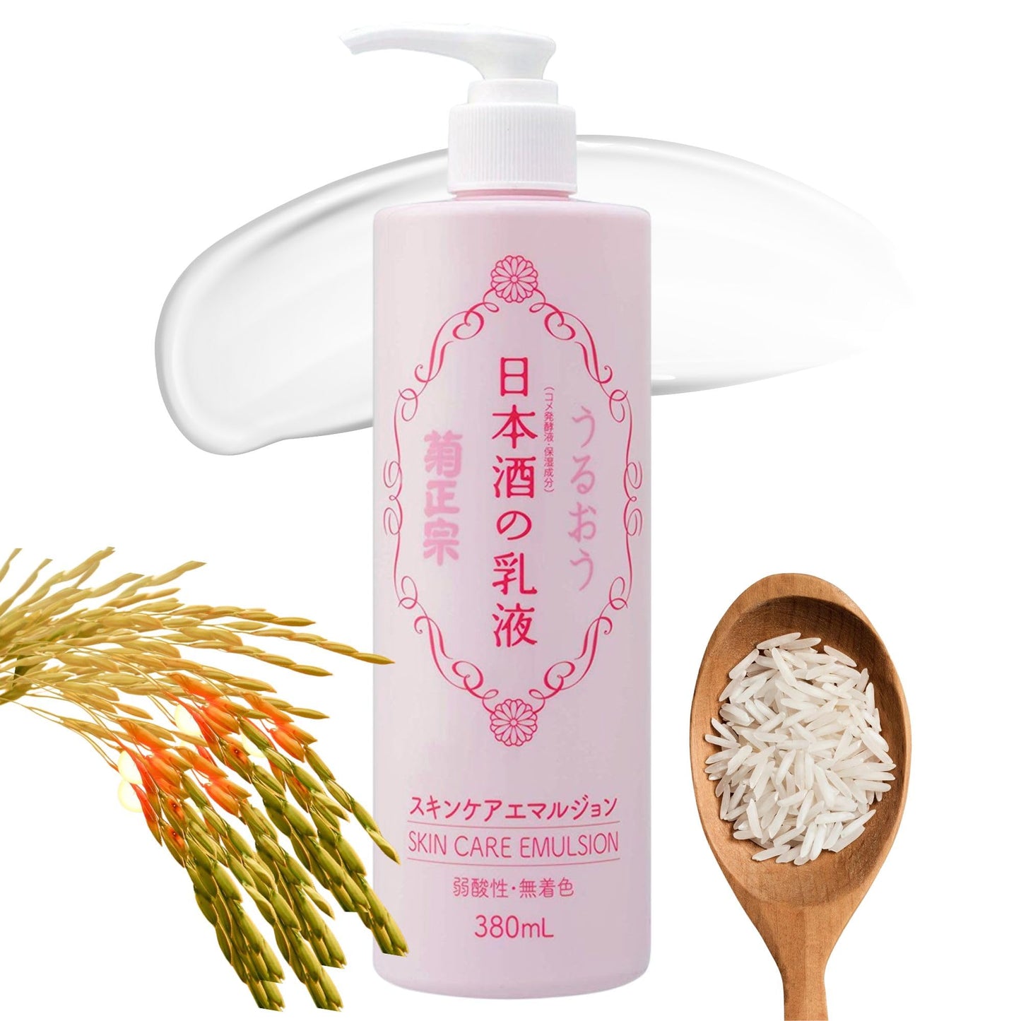 Kikumasamune Full Body Lotion for Women, Natural Body Lotion for Men with Fermented Rice, Sake Extract, Ceramides& Amino Acids, Body Moisturizer & Moisturizing BODY LOTION, Japanese Skincare 12.8Fl Oz
