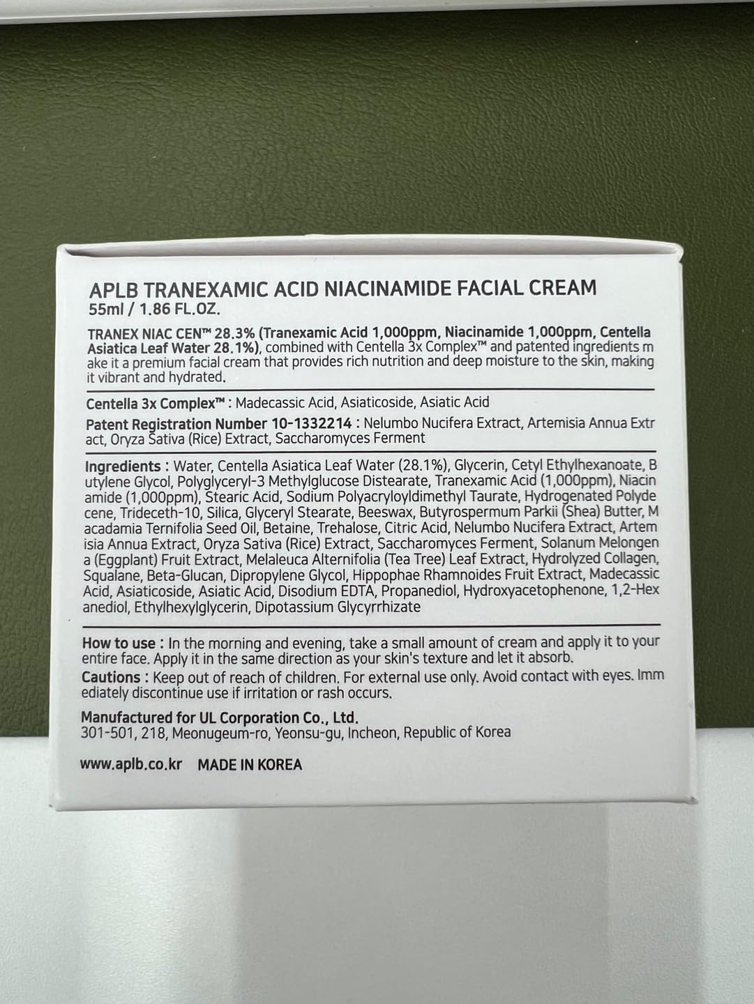 APLB Tranexamic Acid Niacinamide Facial Cream | TRANEX NIAC CEN™ 28.3% 1.86 FL.OZ/Korean Skincare, Moisturizing, Blemish care, Helps with skin discoloration