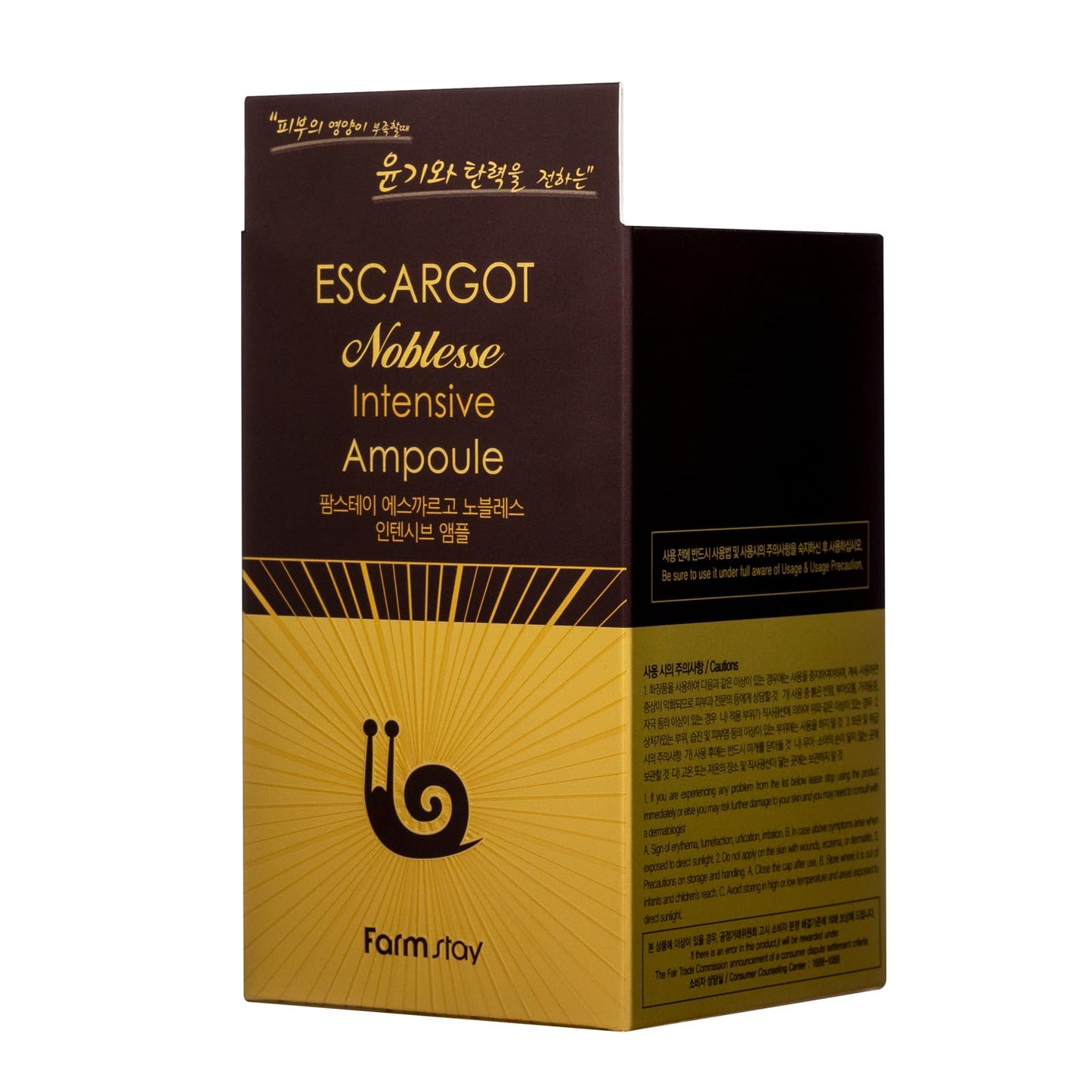 FARMSTAY Escargot Noblesse Intensive Ampoule - Ampoule with Snail Mucin for Anti-Aging - Brightens and Nourishes Skin - Targets Wrinkles - 8.45 oz