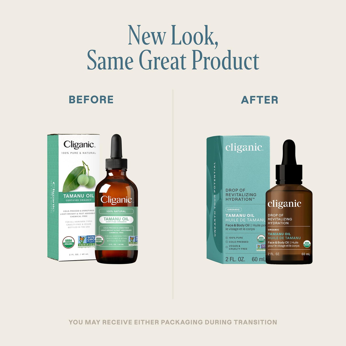 Cliganic USDA Organic Tamanu Oil, 100% Pure - For Face, Hair & Skin | Natural Cold Pressed Unrefined Hexane-Free (Packaging May Vary)